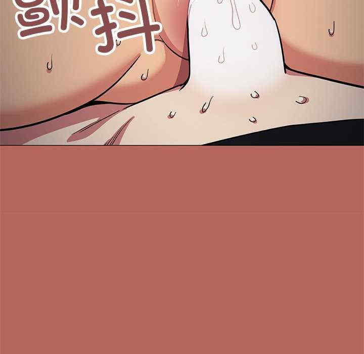 缺德邻居难相处