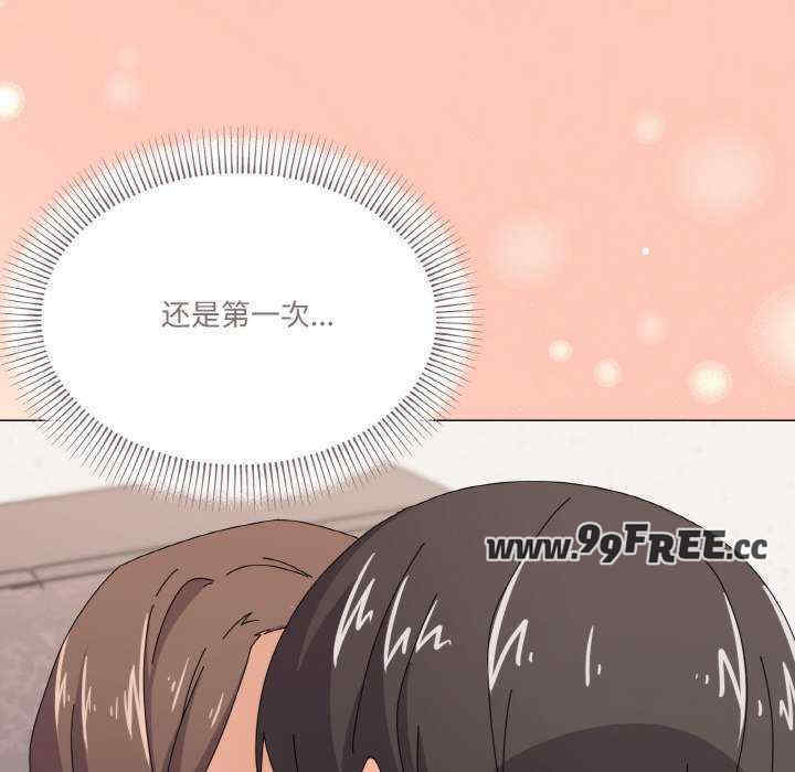 家人之间这样不好吧/家人麥計較