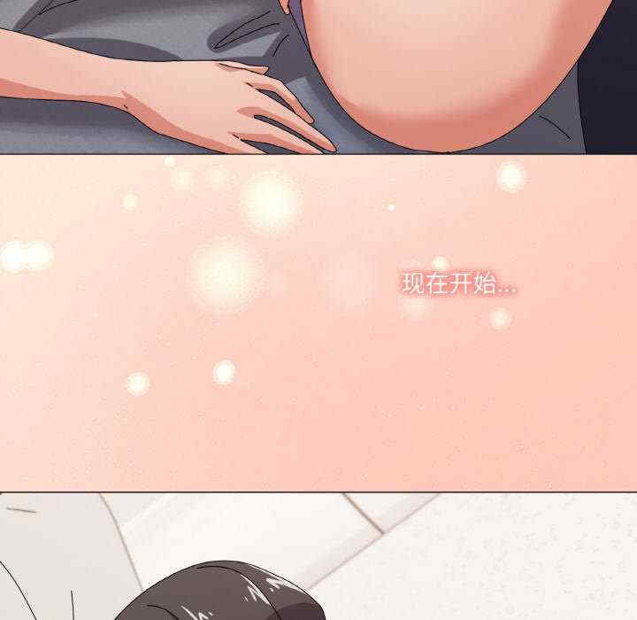 家人之间这样不好吧/家人麥計較