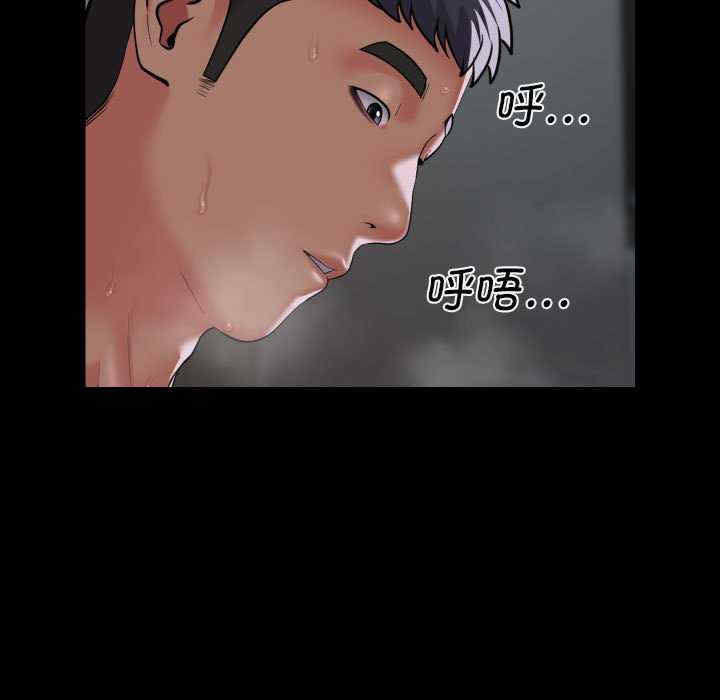 社区重建协会/敲开你的门