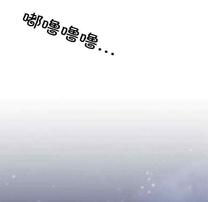 居委会的秘密/管委会的秘密