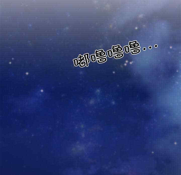 居委会的秘密/管委会的秘密