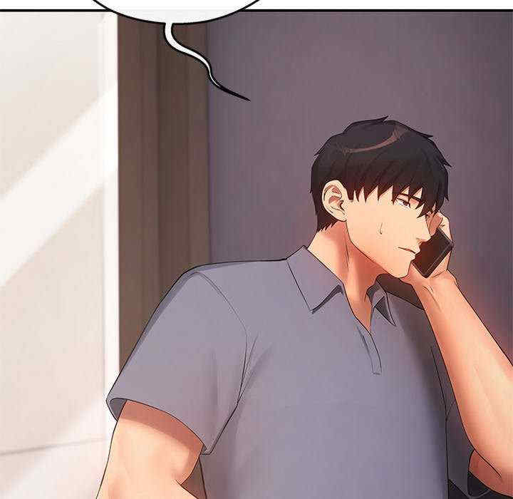 居委会的秘密/管委会的秘密