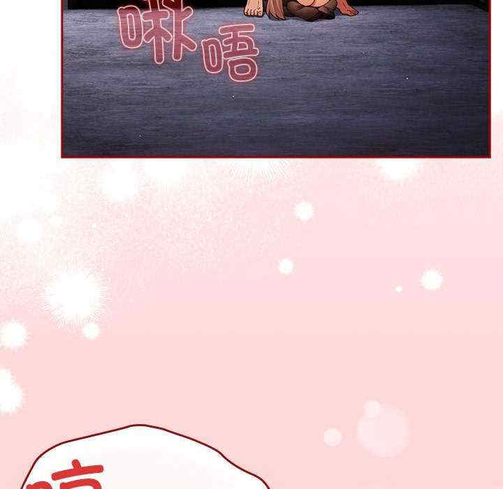 游戏不能这样玩/游戏规则我来定