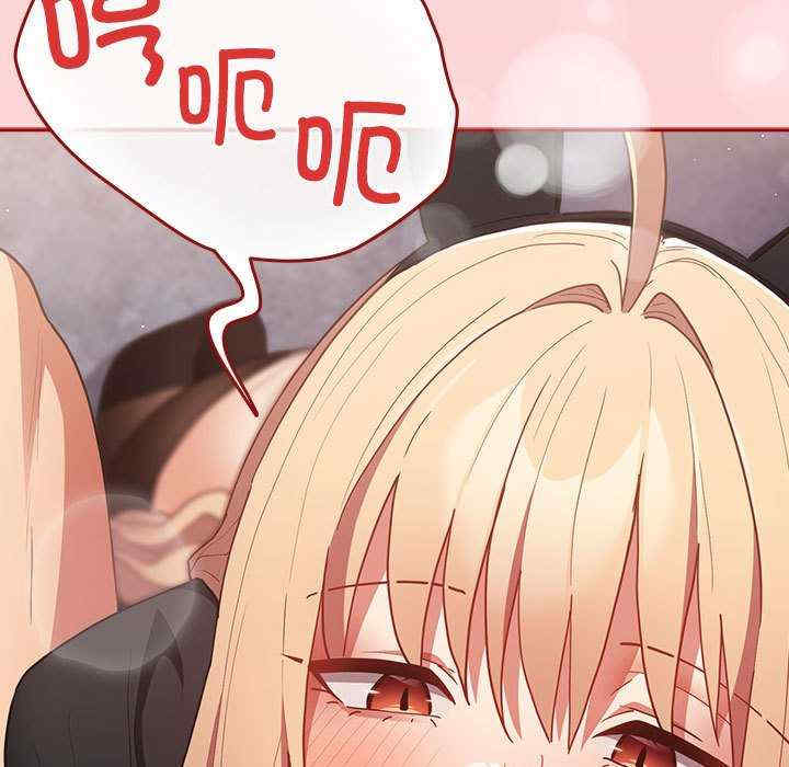 游戏不能这样玩/游戏规则我来定