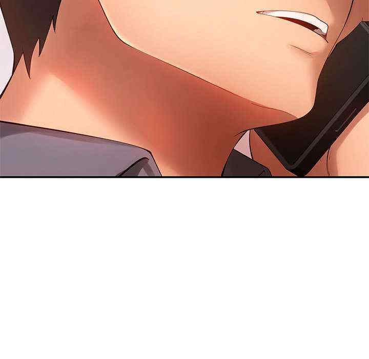 居委会的秘密/管委会的秘密