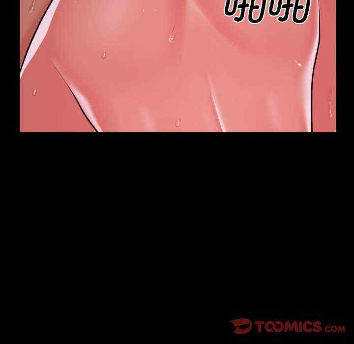 社区重建协会/敲开你的门