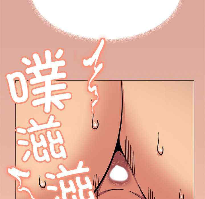 缺德邻居难相处