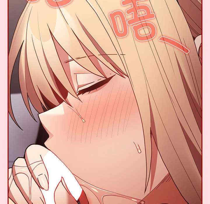 游戏不能这样玩/游戏规则我来定