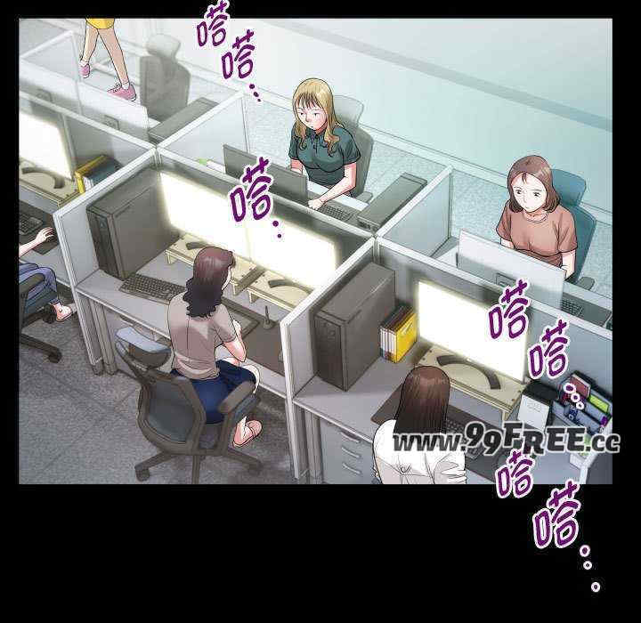 私密的牵绊/意外的私密牵绊