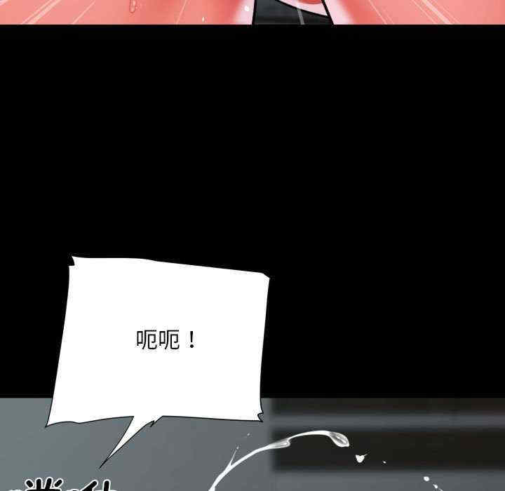 社区重建协会/敲开你的门