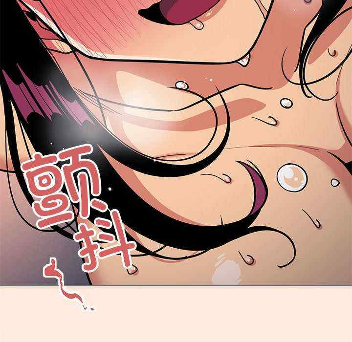 缺德邻居难相处