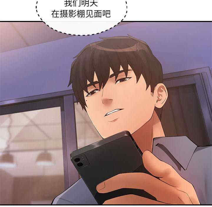 居委会的秘密/管委会的秘密