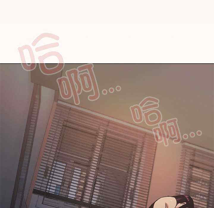 缺德邻居难相处