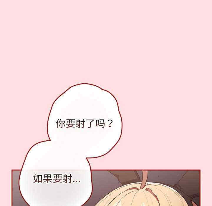 游戏不能这样玩/游戏规则我来定