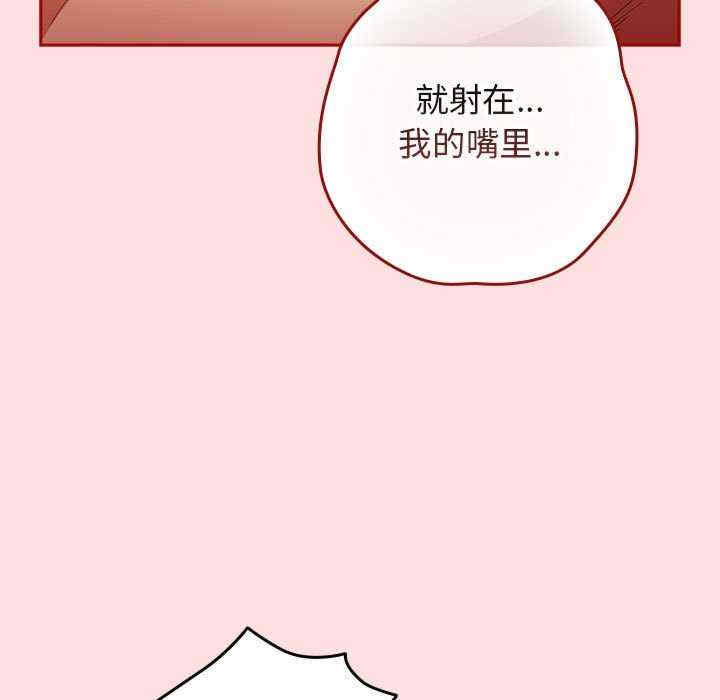 游戏不能这样玩/游戏规则我来定