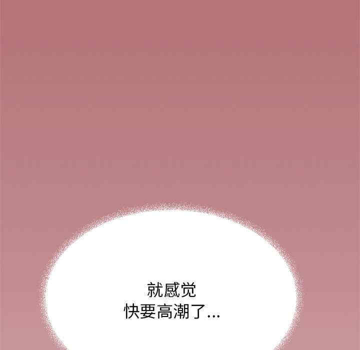 缺德邻居难相处