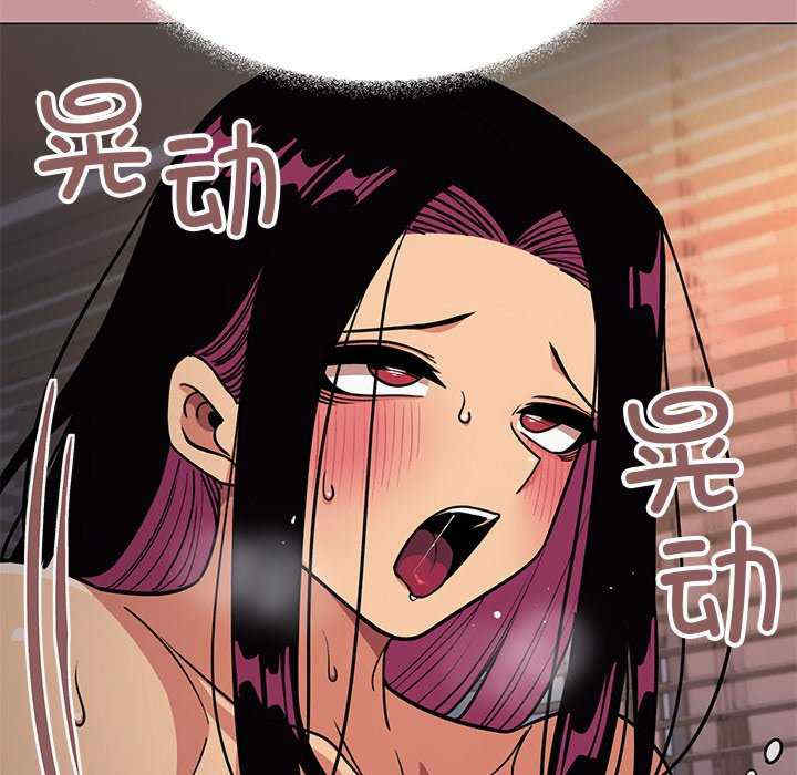 缺德邻居难相处