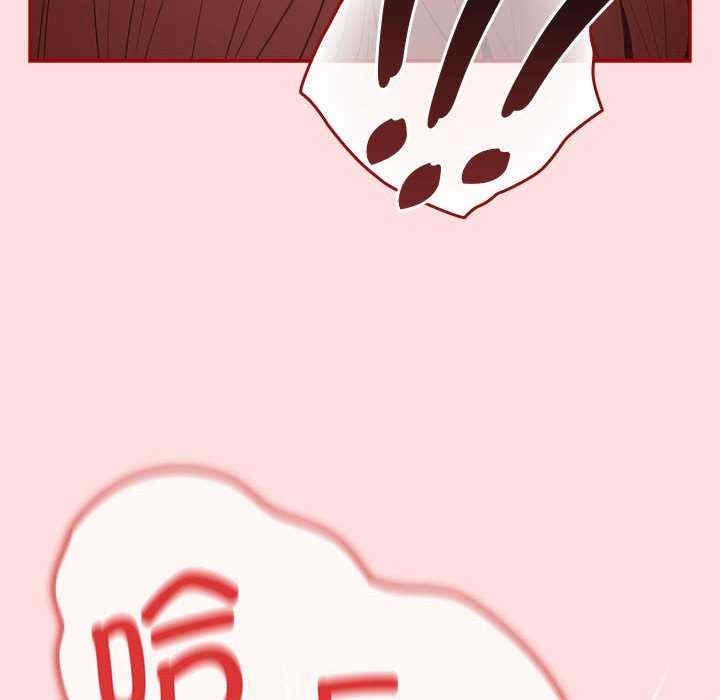 游戏不能这样玩/游戏规则我来定