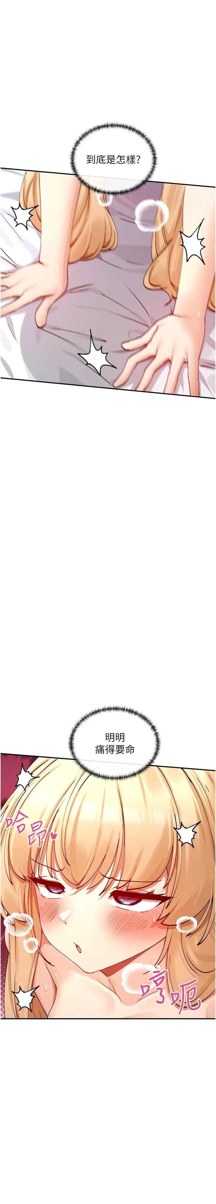 女神都在看这些