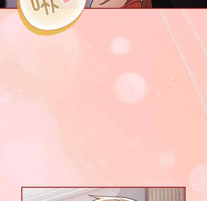 游戏不能这样玩/游戏规则我来定