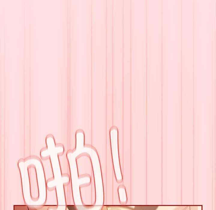 游戏不能这样玩/游戏规则我来定