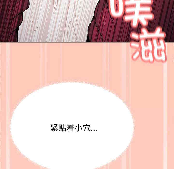 缺德邻居难相处