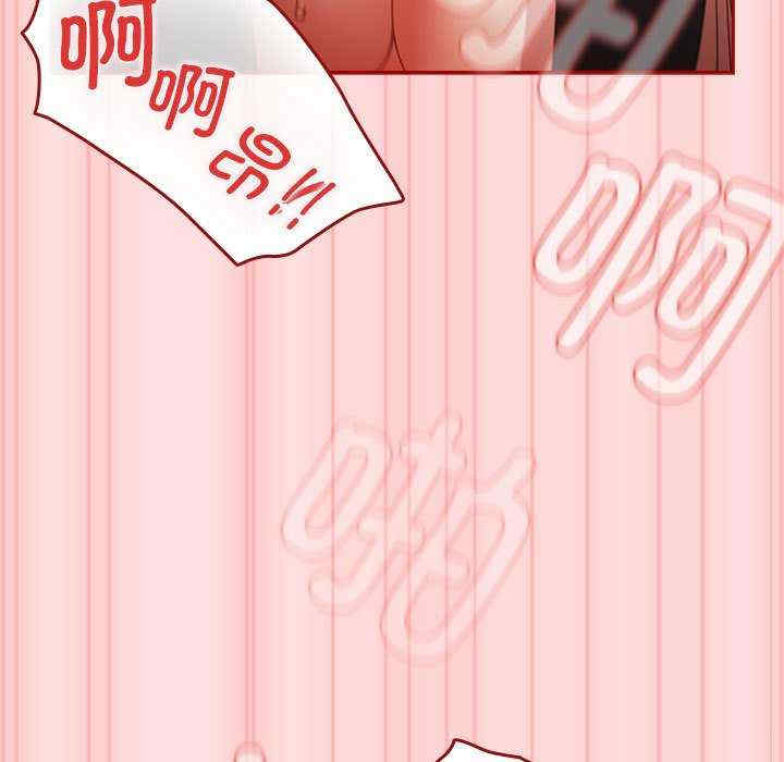 游戏不能这样玩/游戏规则我来定