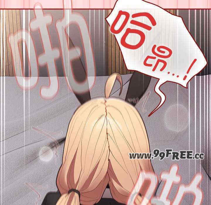 游戏不能这样玩/游戏规则我来定