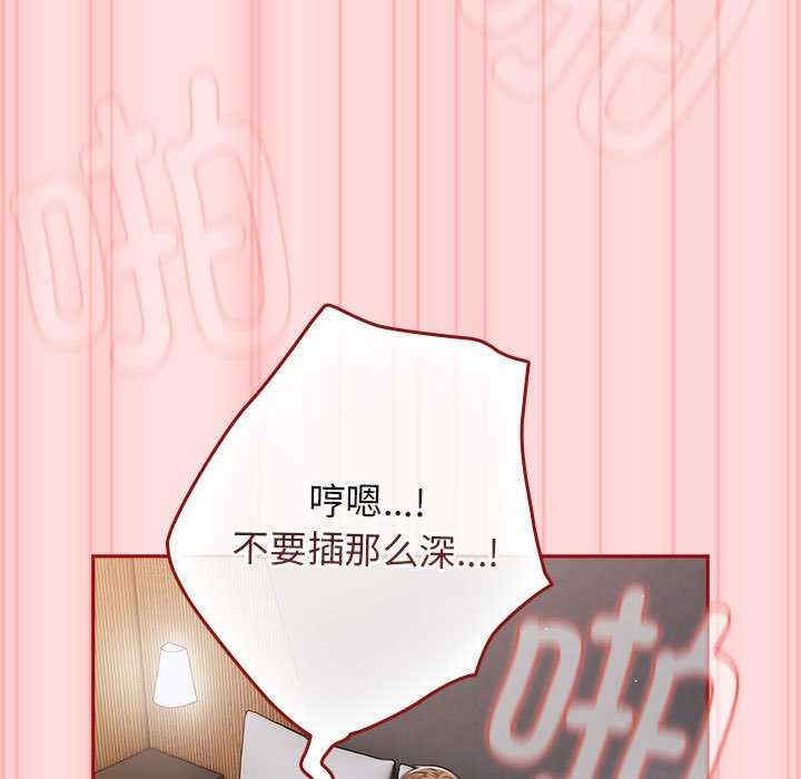 游戏不能这样玩/游戏规则我来定