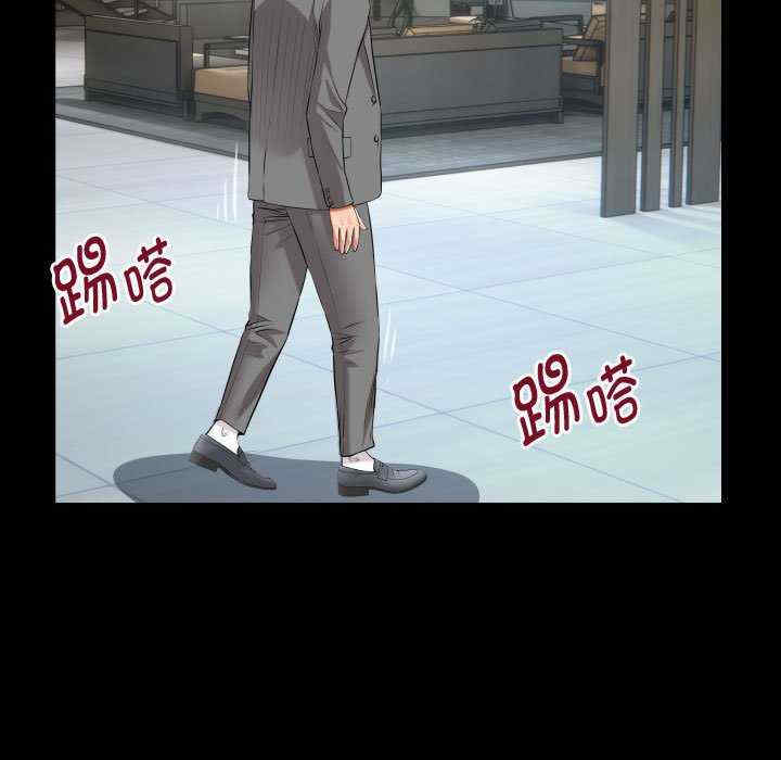 私密的牵绊/意外的私密牵绊