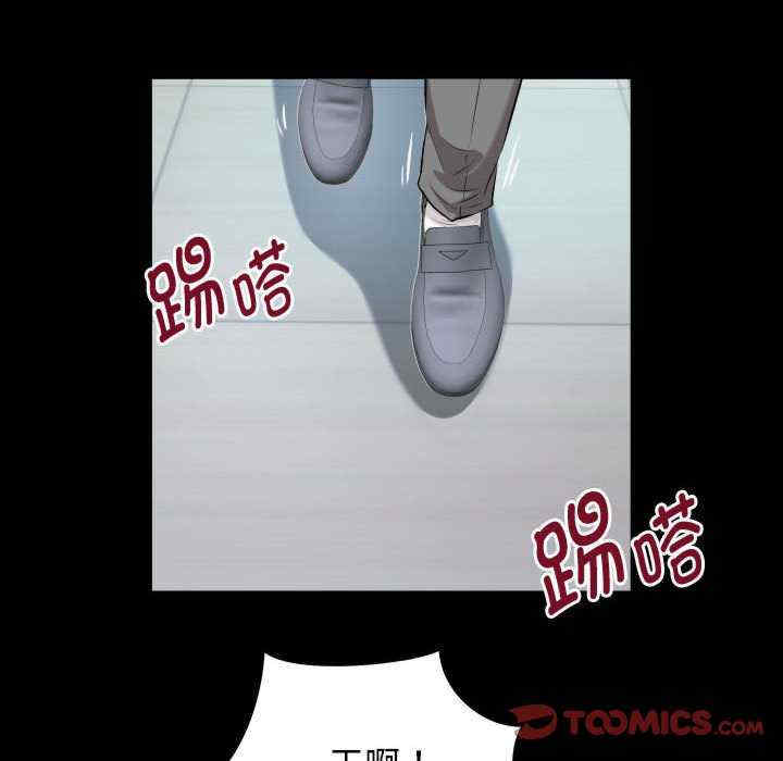 私密的牵绊/意外的私密牵绊