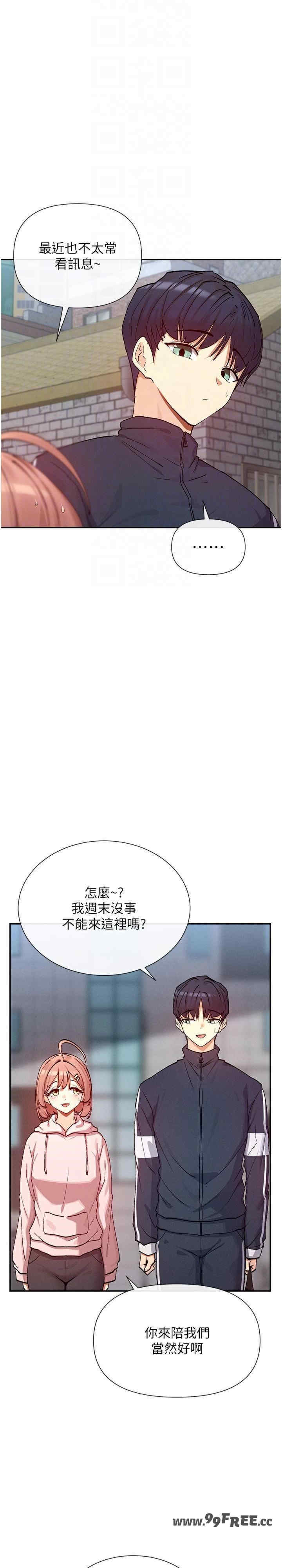 女神都在看这些