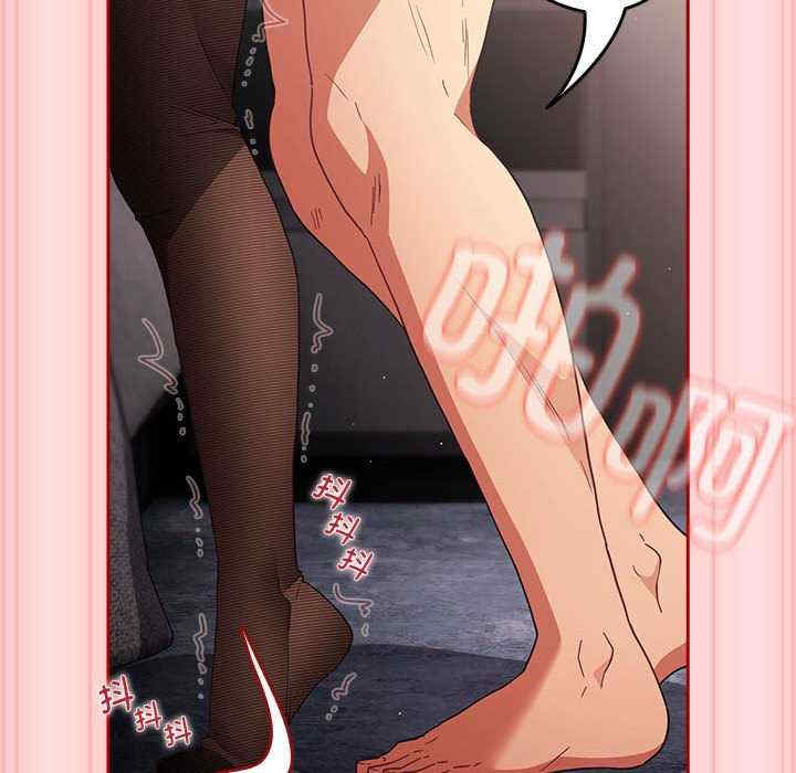 游戏不能这样玩/游戏规则我来定