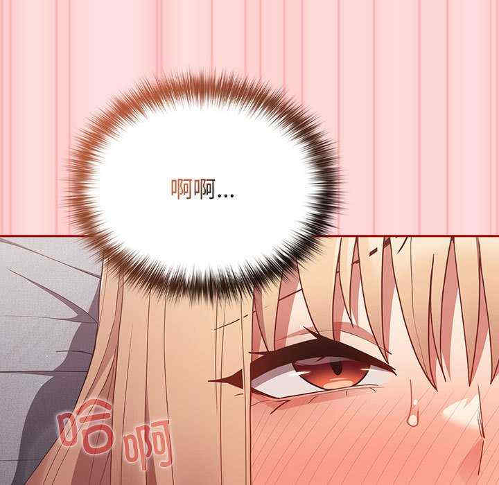 游戏不能这样玩/游戏规则我来定