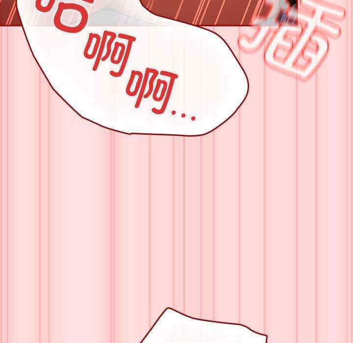 游戏不能这样玩/游戏规则我来定