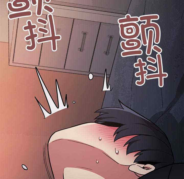 缺德邻居难相处