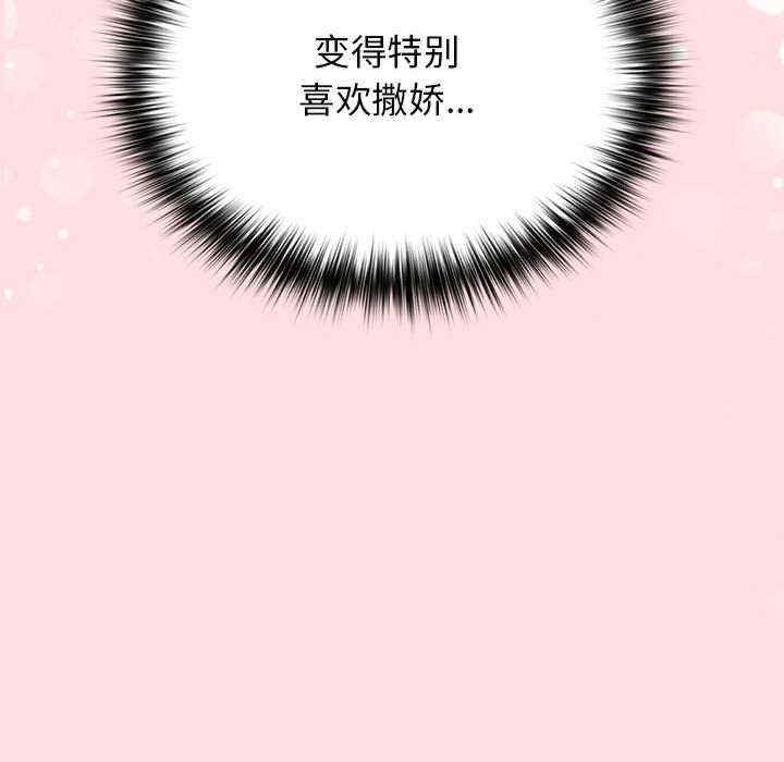 游戏不能这样玩/游戏规则我来定