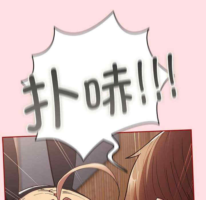 游戏不能这样玩/游戏规则我来定