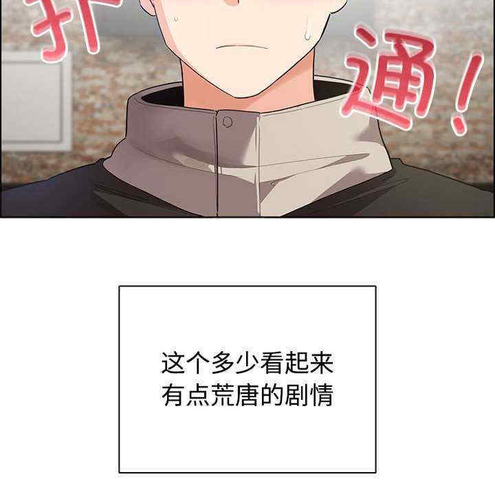 配角的生存任务