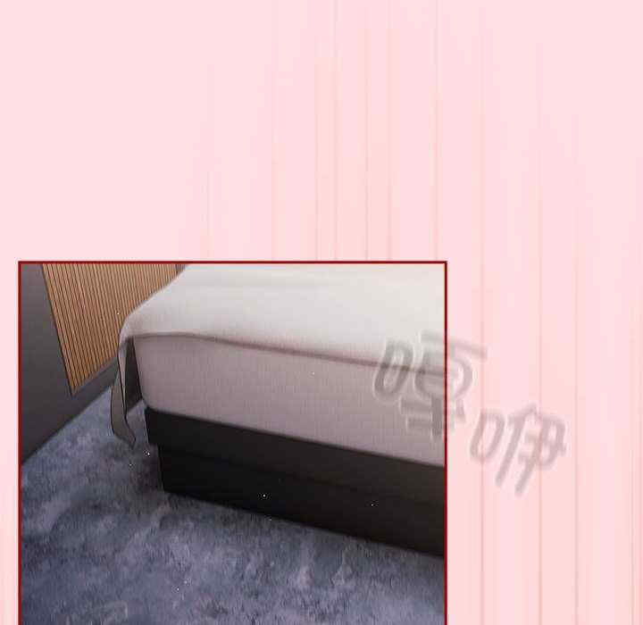 游戏不能这样玩/游戏规则我来定