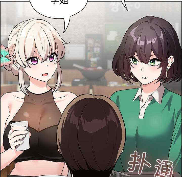 配角的生存任务