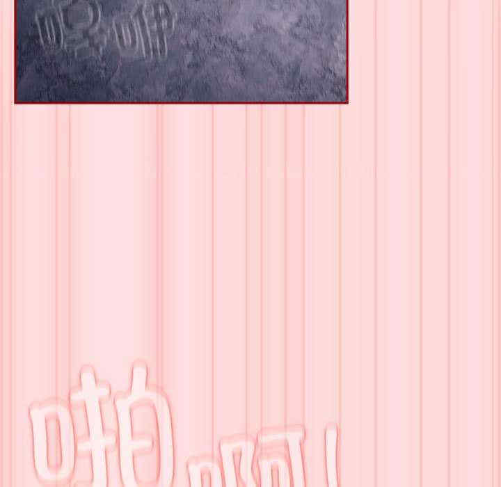 游戏不能这样玩/游戏规则我来定