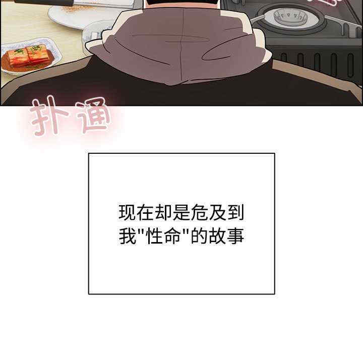配角的生存任务