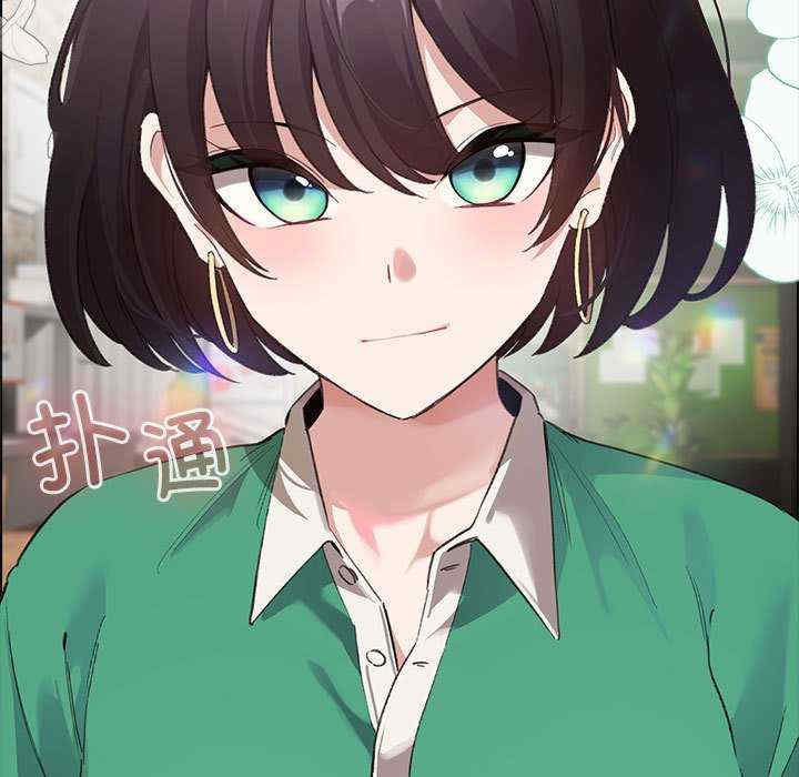 配角的生存任务