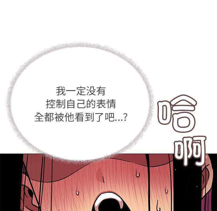 缺德邻居难相处