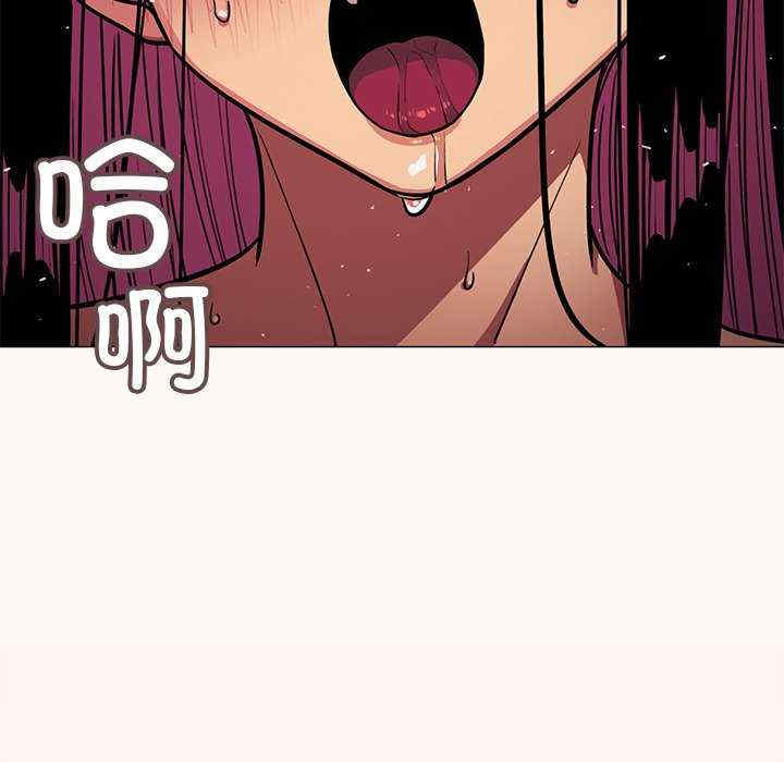 缺德邻居难相处