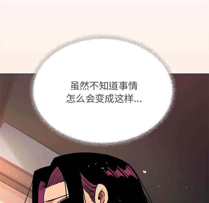 缺德邻居难相处