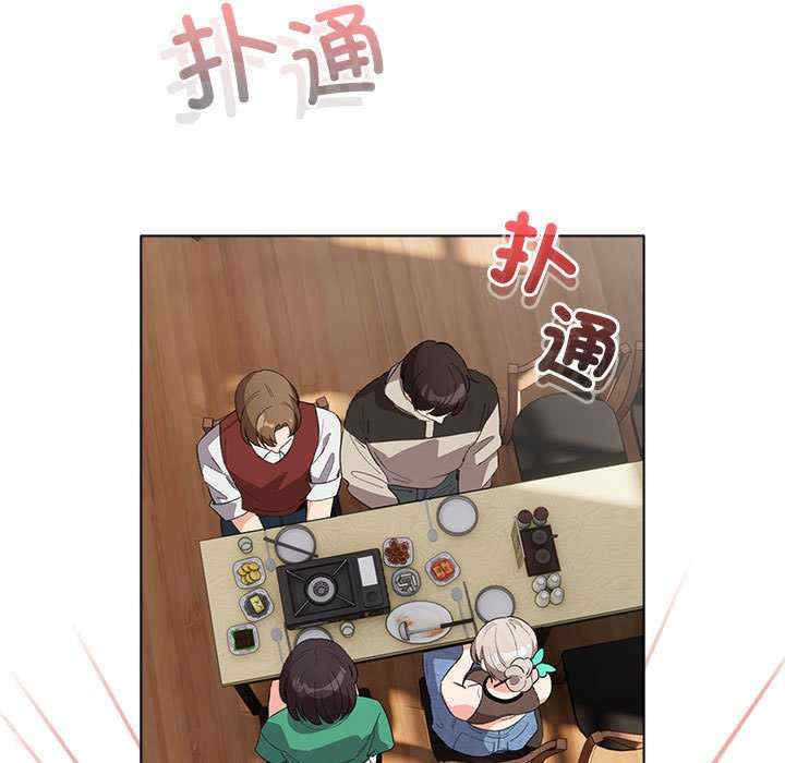 配角的生存任务