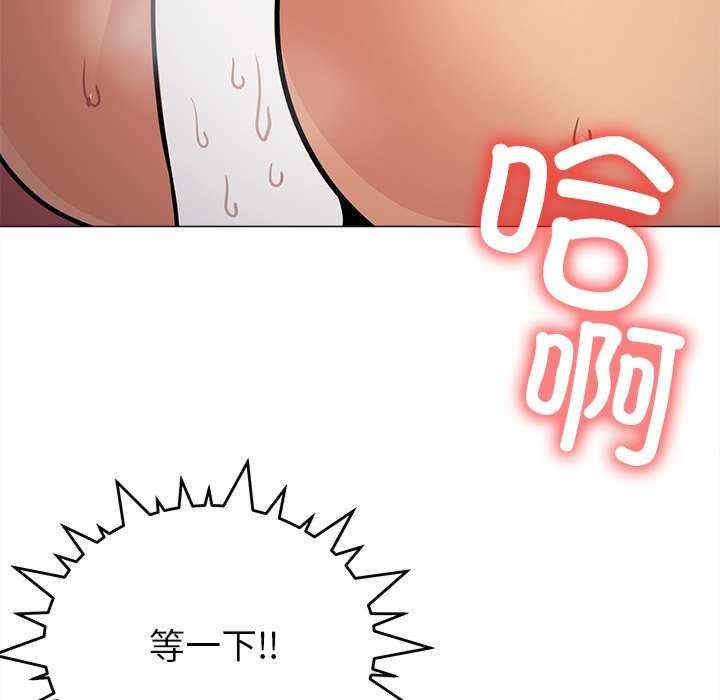 缺德邻居难相处